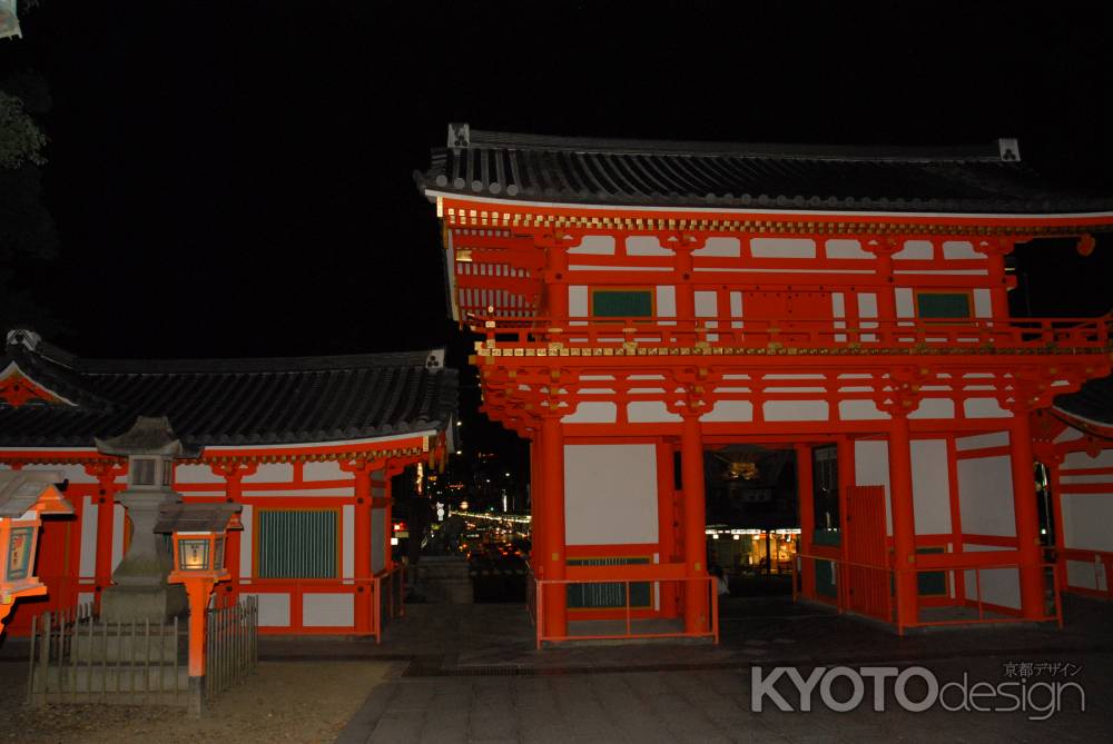 八坂神社よりの夜景