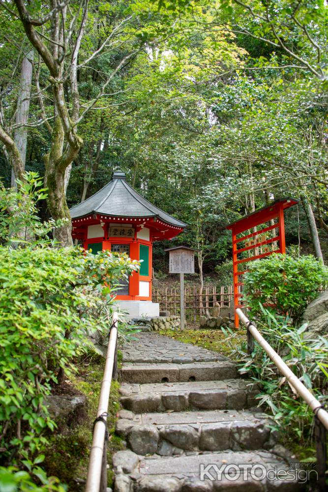 泉涌寺塔頭　新善光寺　愛染堂