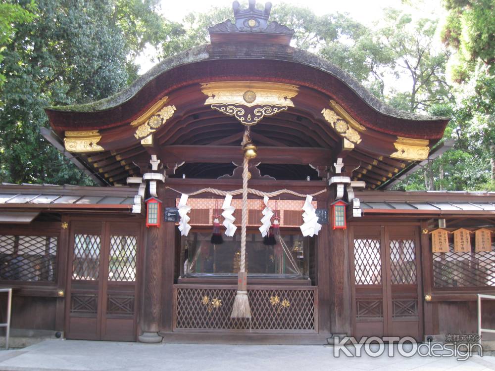 護王神社 本殿