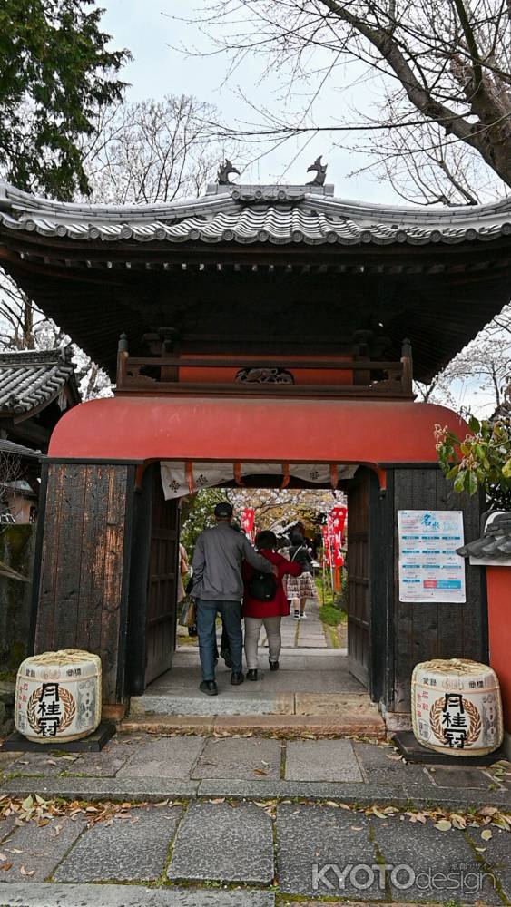 弁財天長建寺