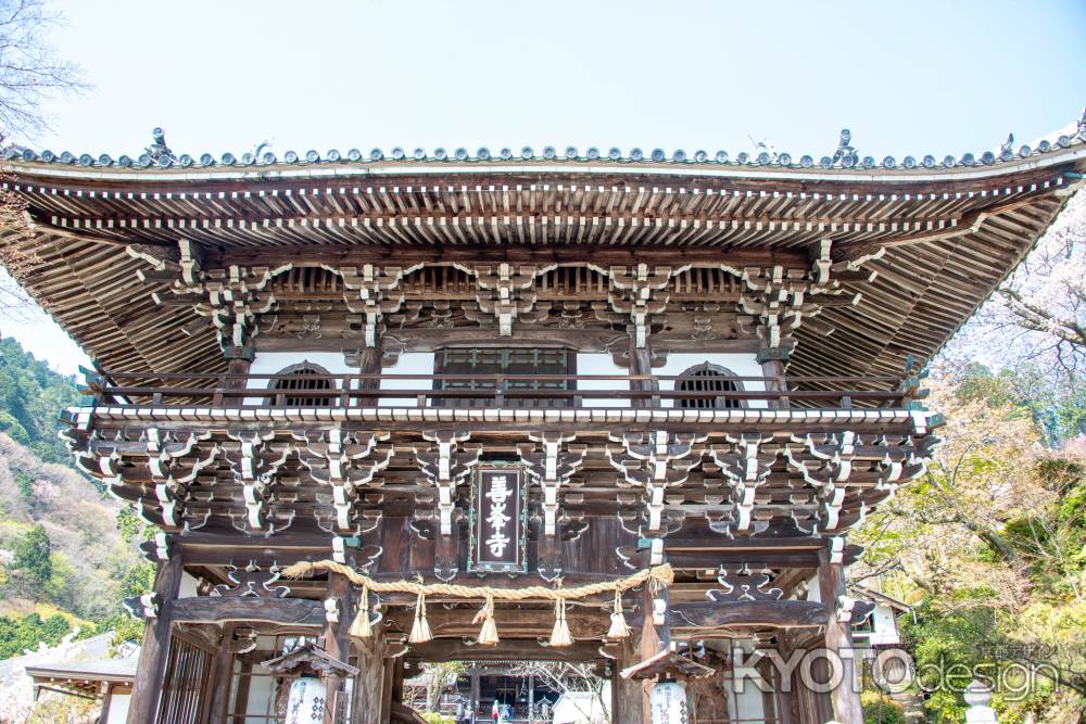 善峯寺の山門