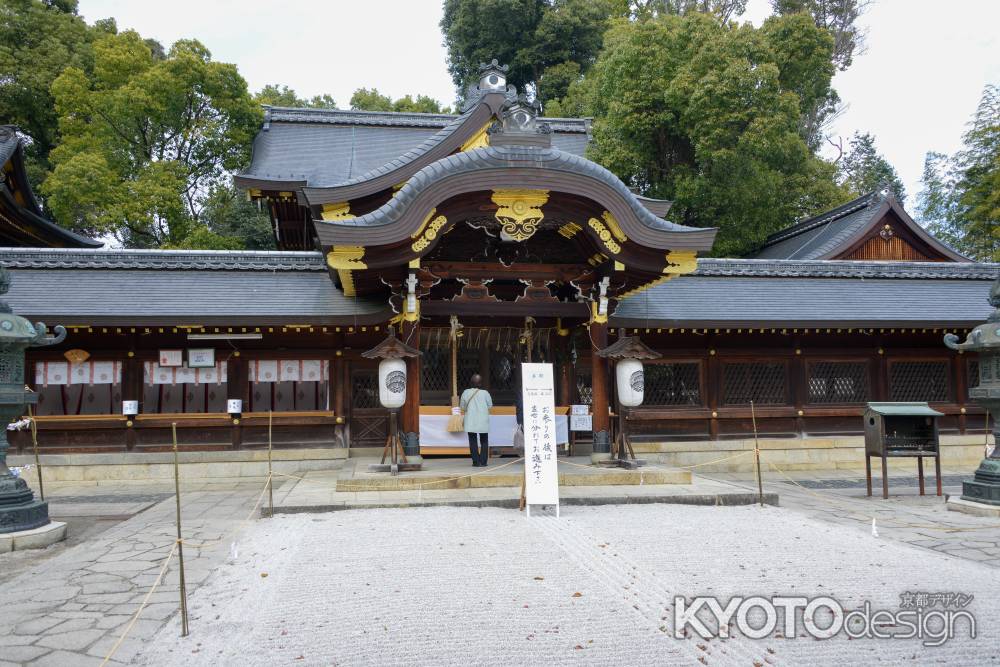 今宮神社　本社