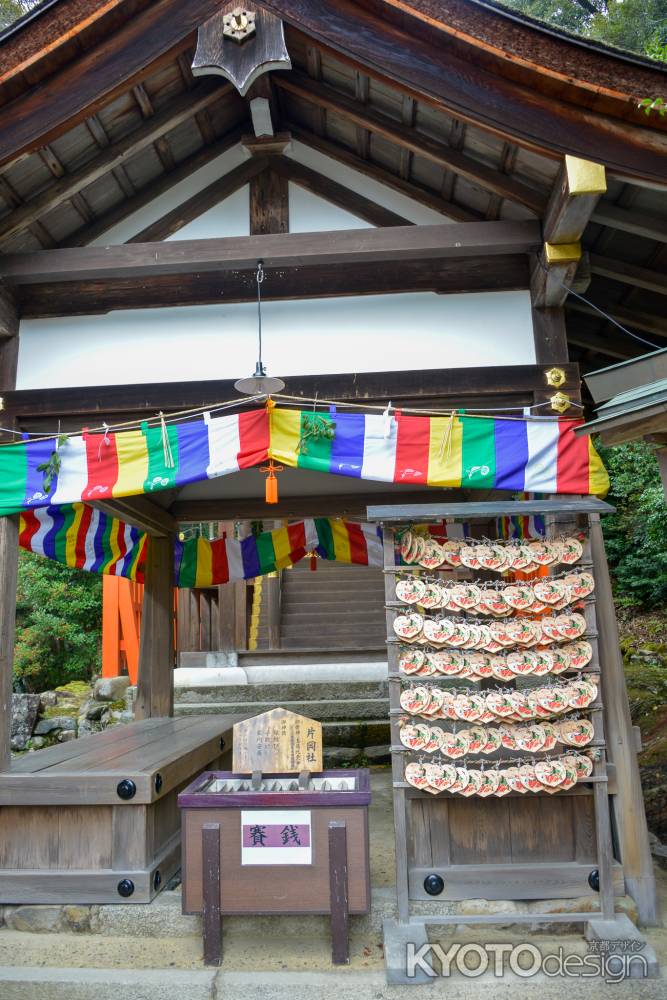 第一摂末社　片山御子神社