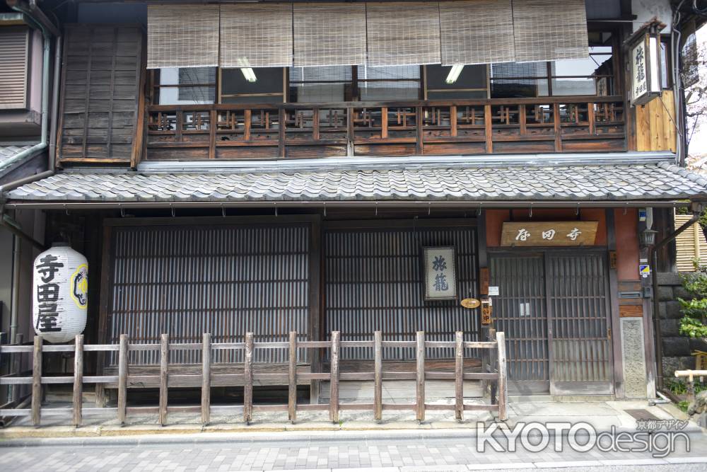 旅籠　寺田屋