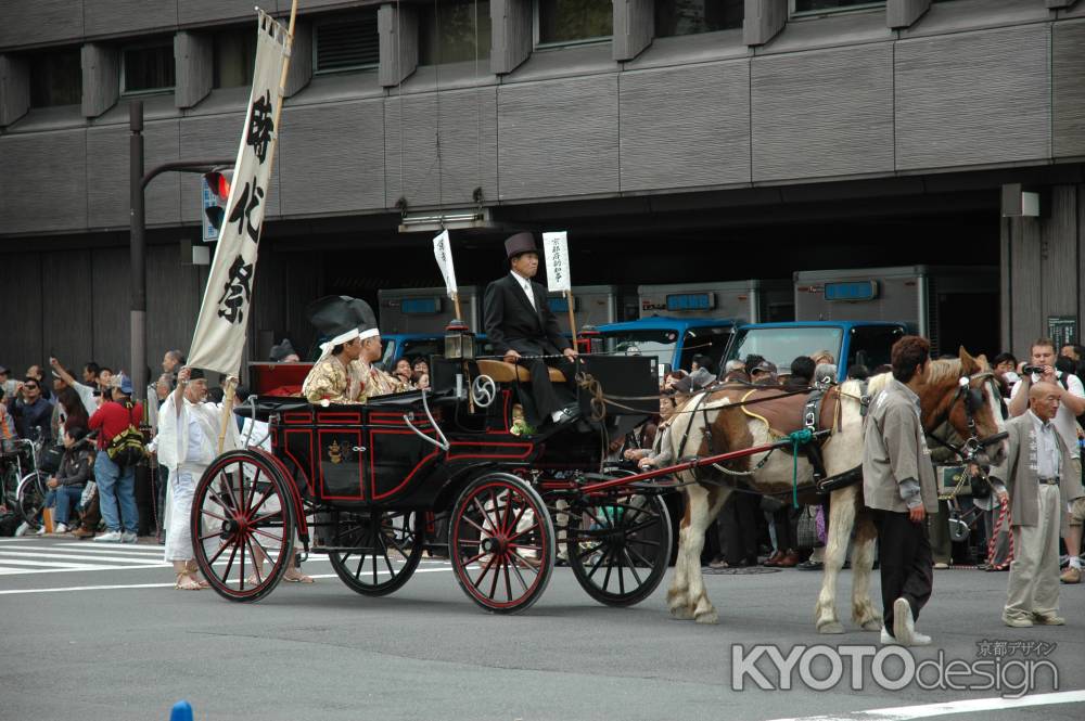 時代祭　馬車