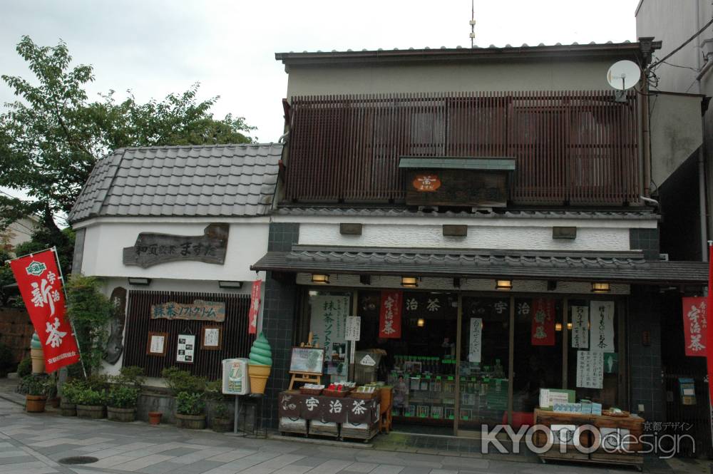 宇治の茶屋