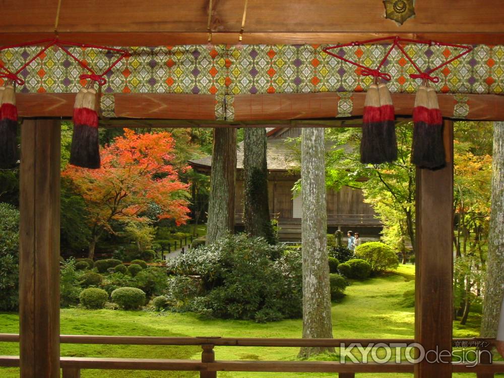 紅葉の大原三千院