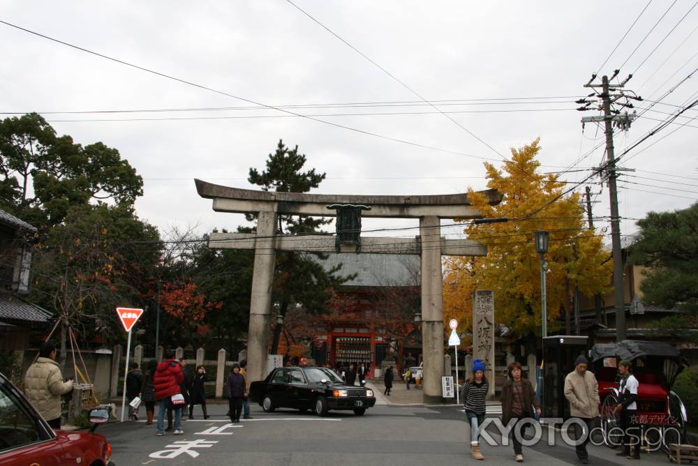 八坂神社　秋の参道