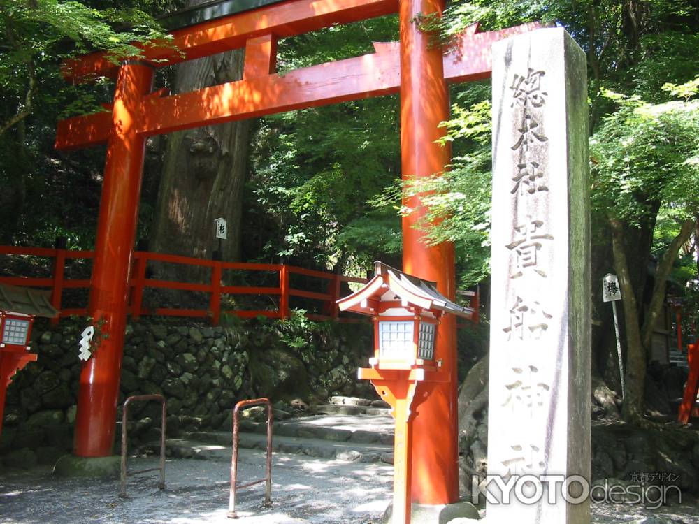 貴船神社の鳥居