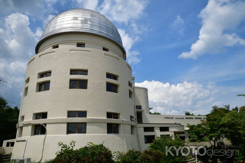 東山、星の守り人