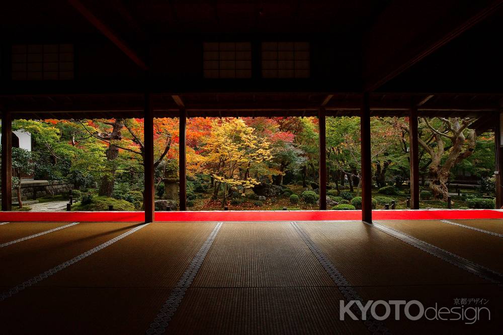 瑞巌山、錦の帯