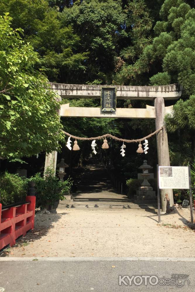 水度神社5 2016.08.20