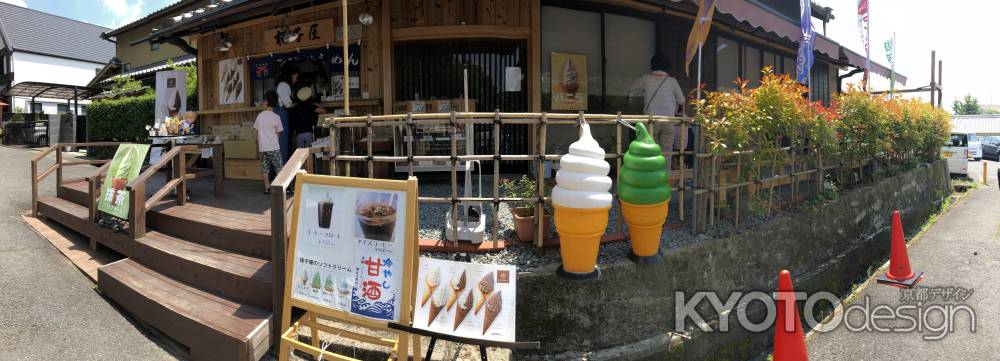 大神神社20180603-g