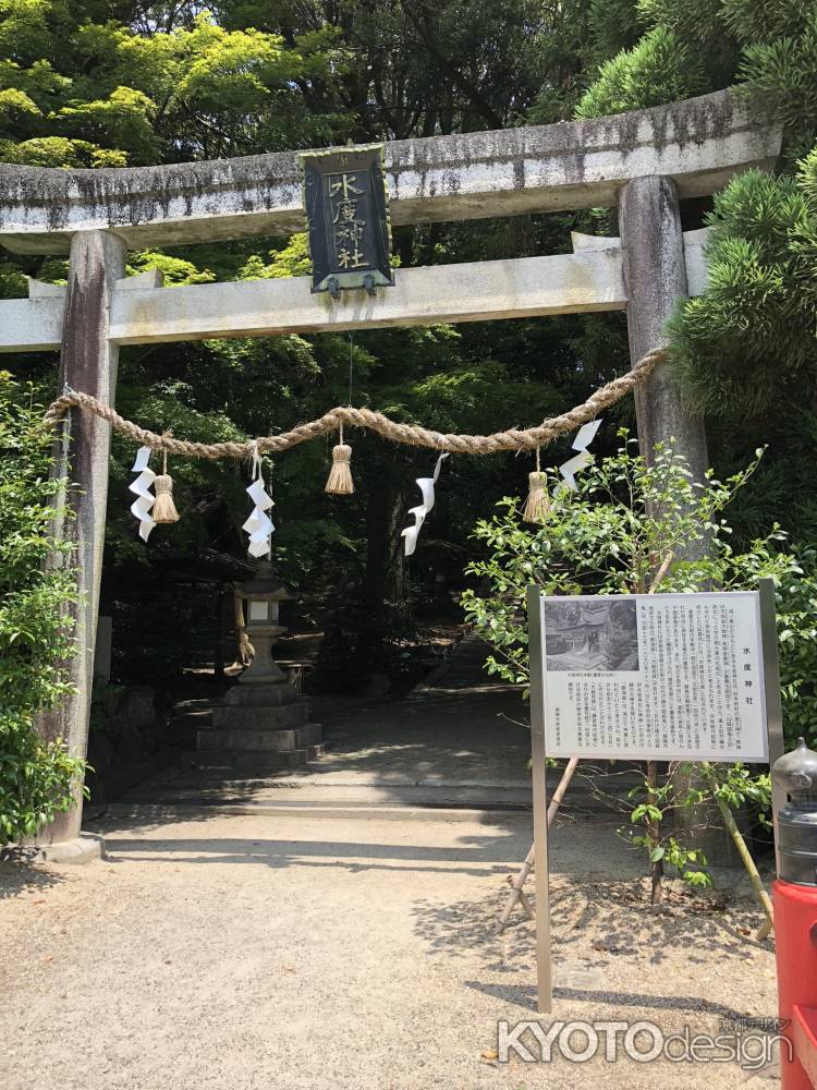 水度神社20180604-z