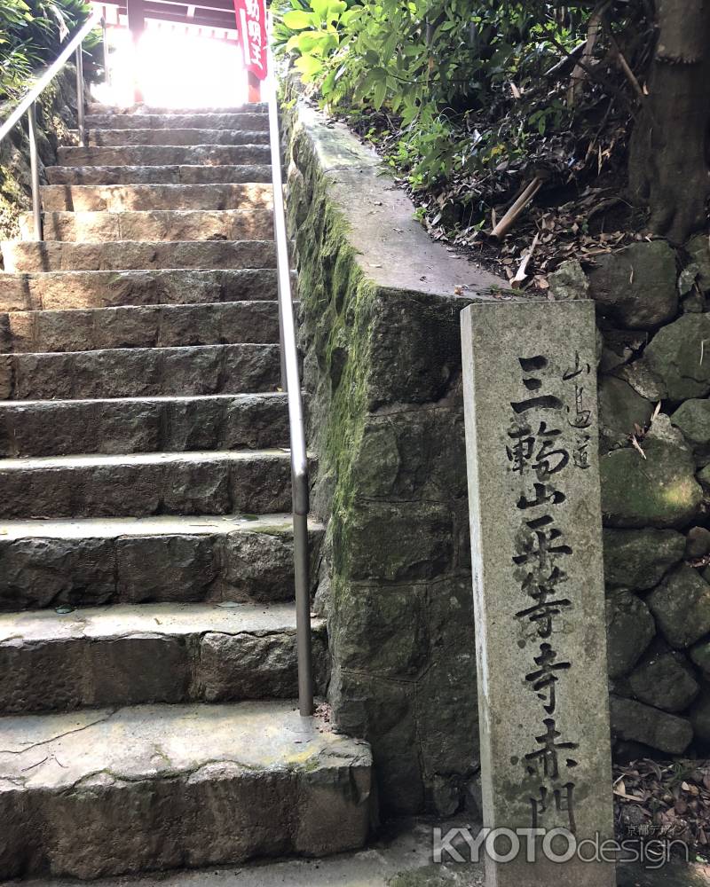 大神神社奥の院20181002