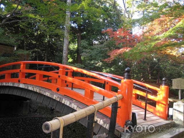 北野天満宮の橋