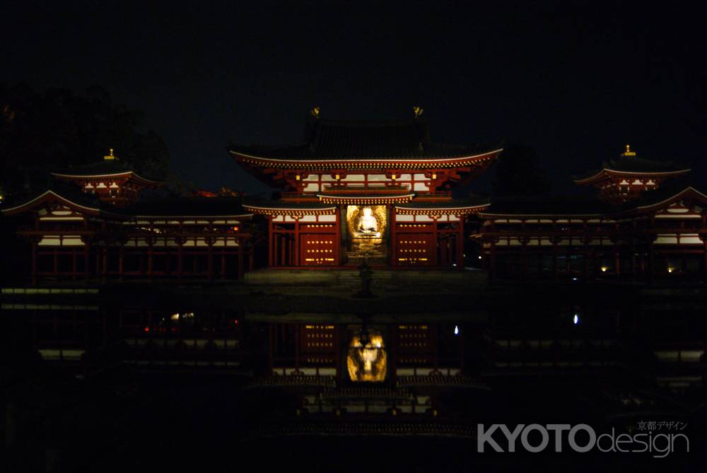 平等院鳳凰堂 夜間特別拝観