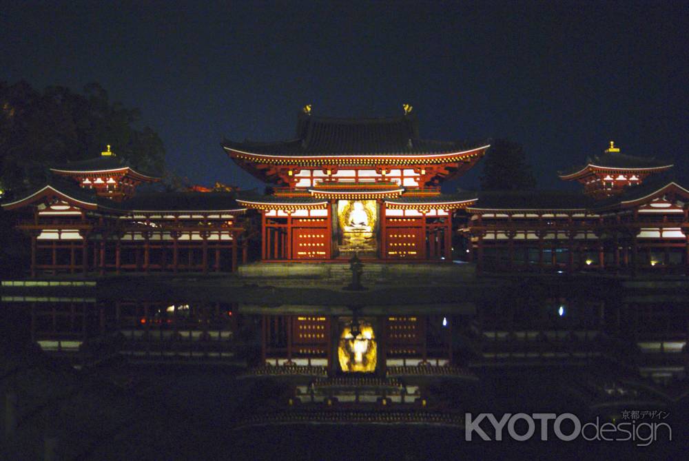 平等院 鳳凰堂