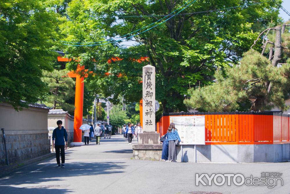 下鴨神社の鳥居