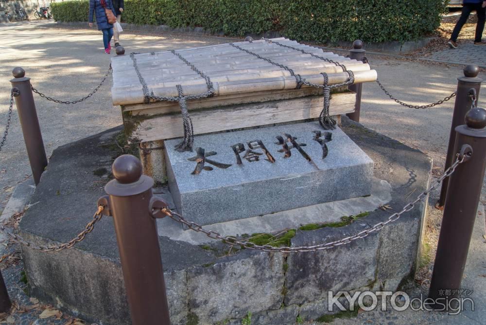 北野天満宮　太閤井戸