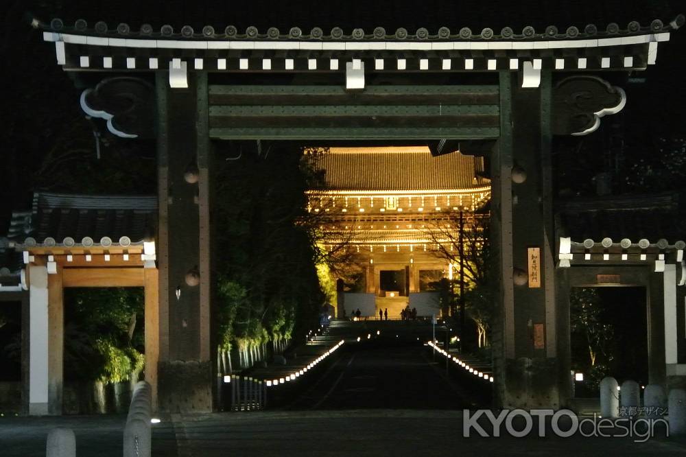 東山花灯路2016-知恩院①