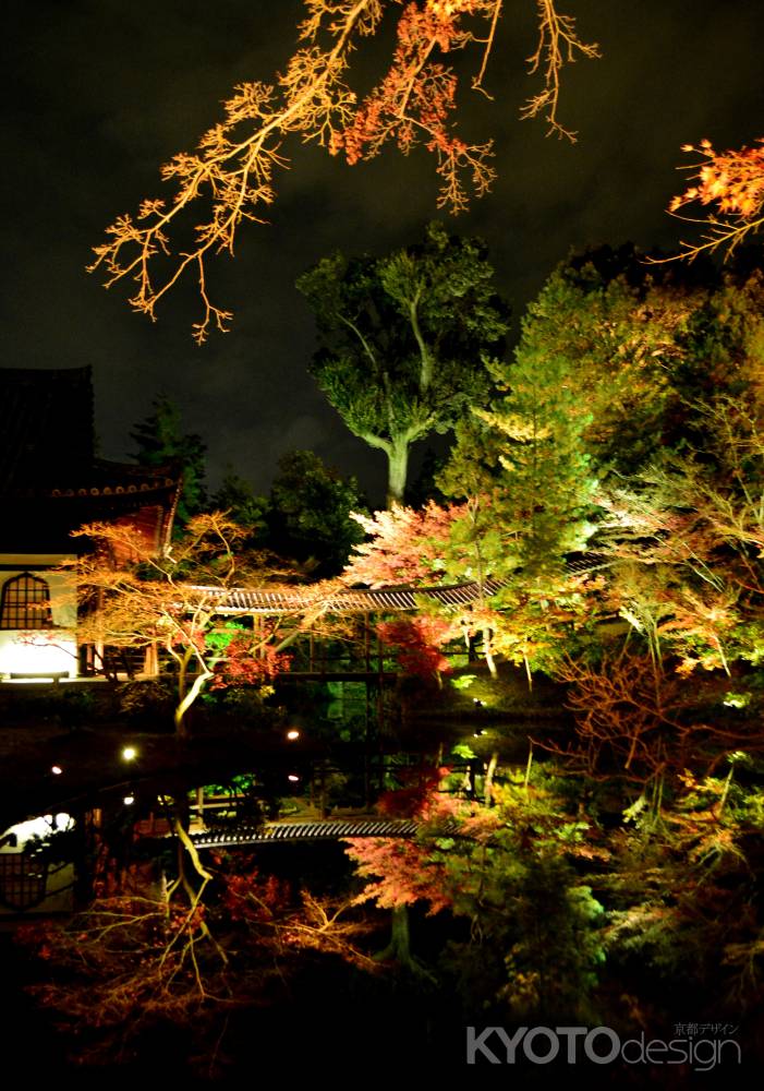 高台寺2016秋⑧