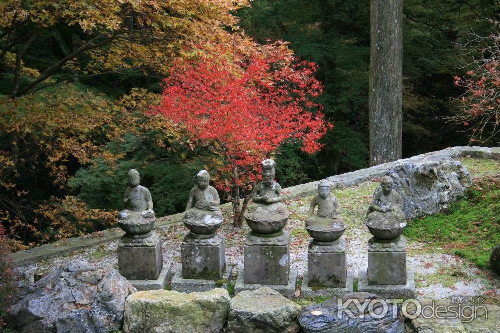 古知谷阿弥陀寺のお地蔵様