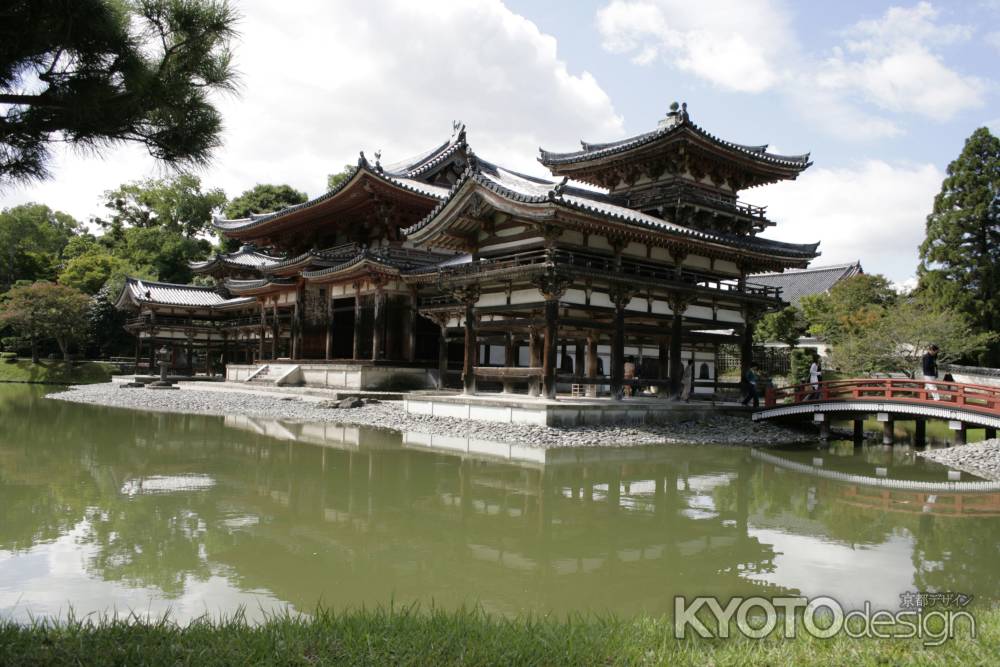 平等院　鳳凰堂と朱橋