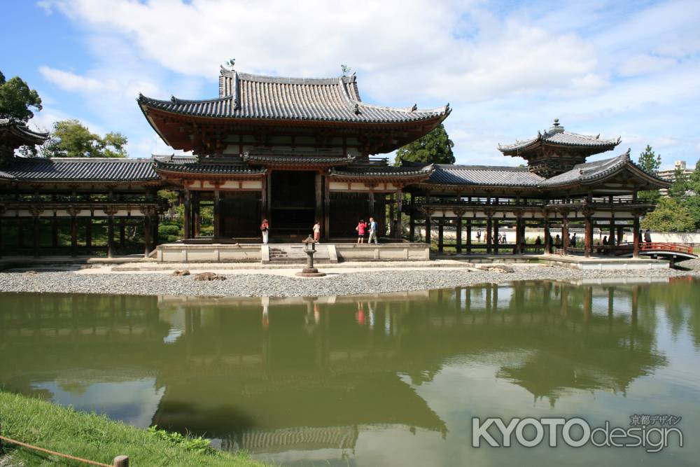 名勝　宇治平等院