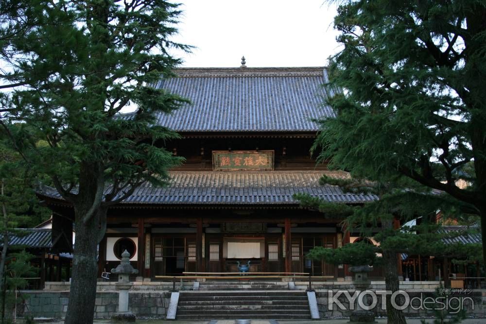 萬福寺　大雄宝殿