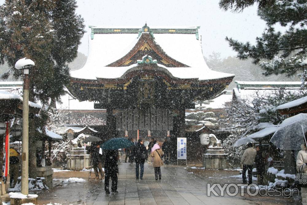 雪と北野天満宮