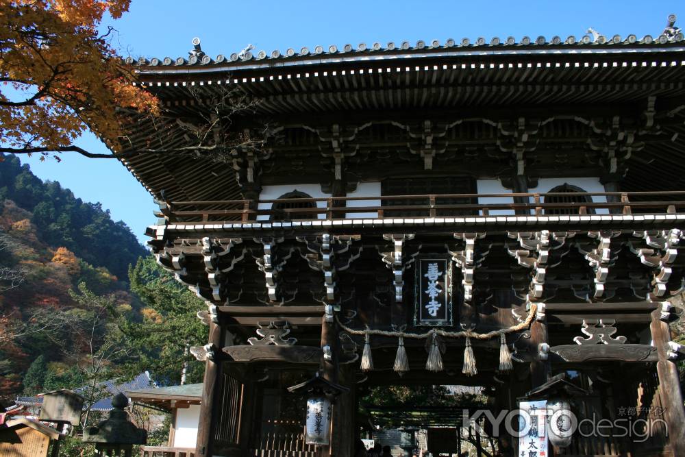 善峰寺の山門