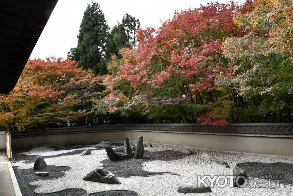 秋の枯山水