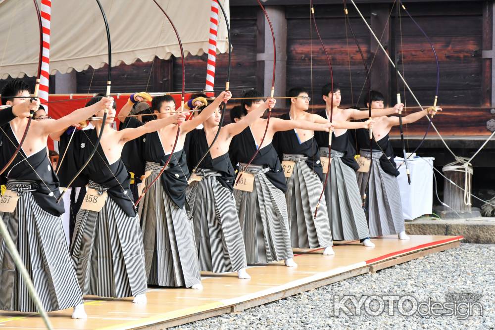 新成人の弓祭典男性の部