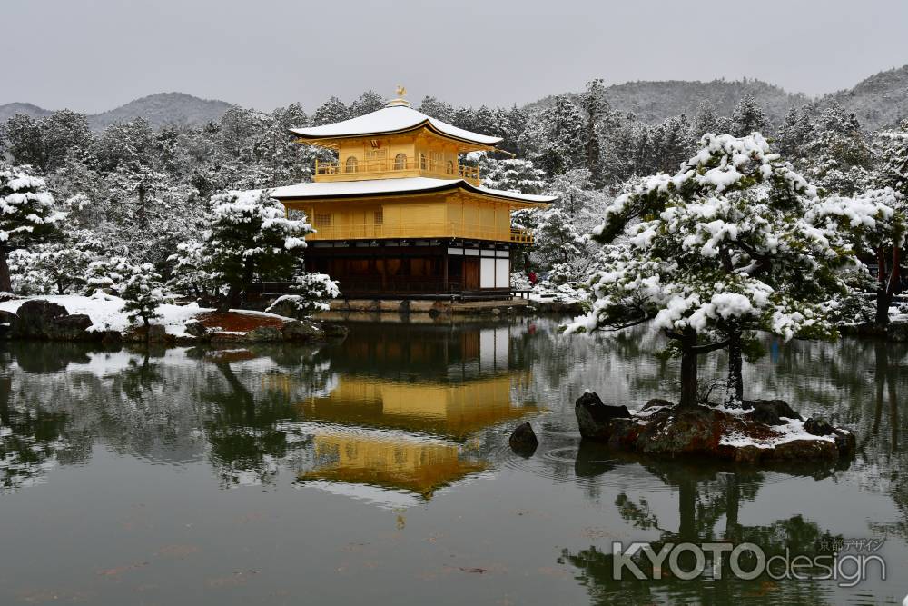 雪化粧