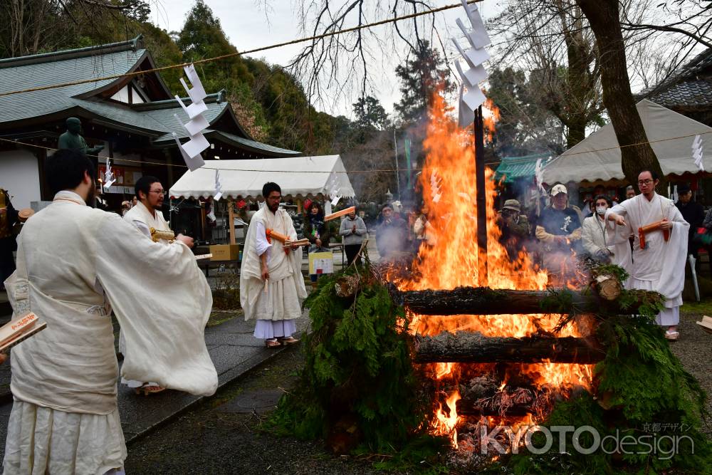 お火焚祭