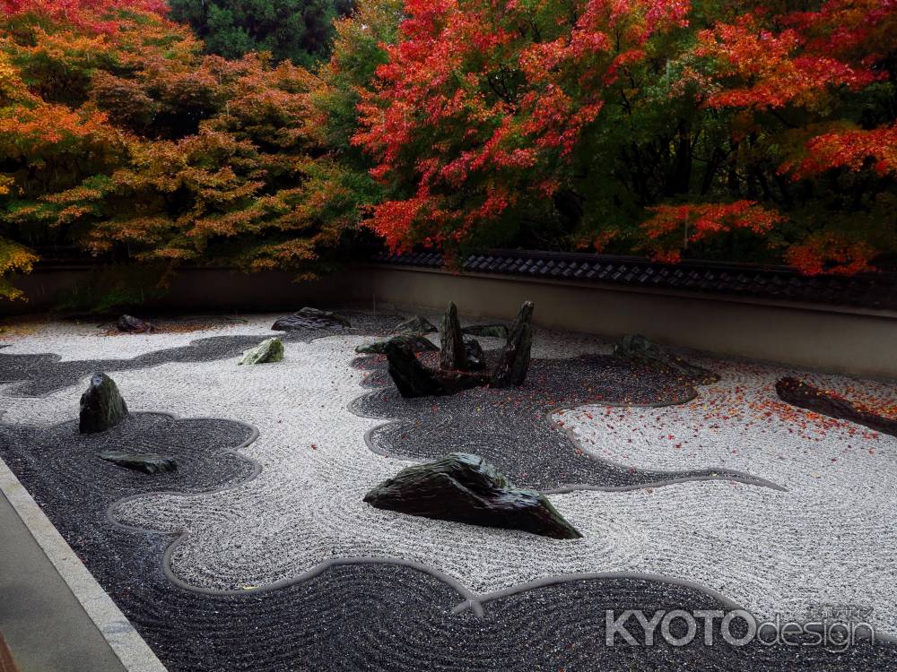 龍門の庭と紅葉