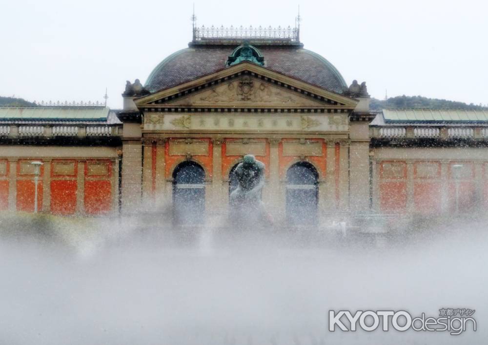 京都で考える