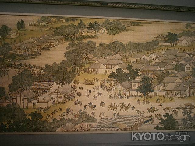 京都府立陶板名画の庭