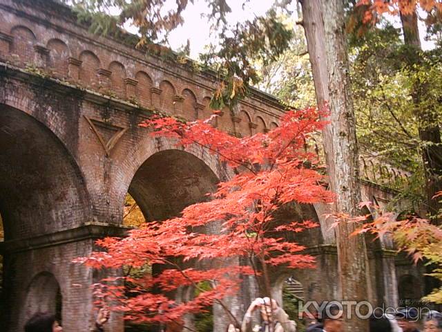 秋の南禅寺水路閣