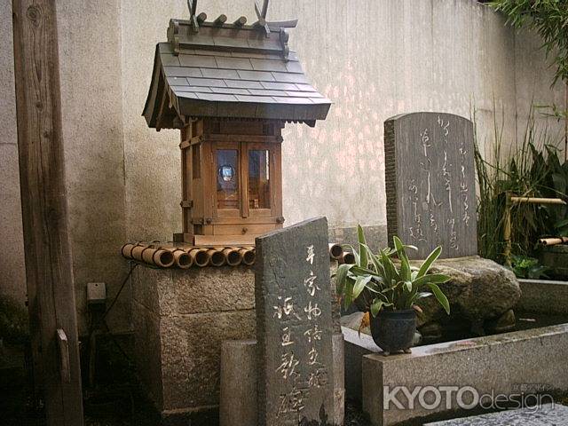 若一神社 祇王歌碑