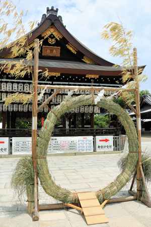 八坂神社の茅の輪
