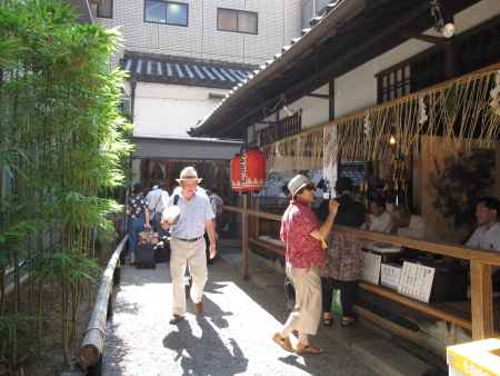 孟宗山の会所の風景