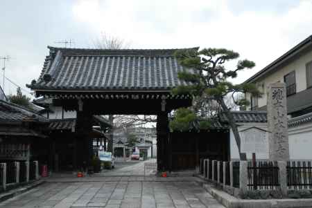 総本山本隆寺