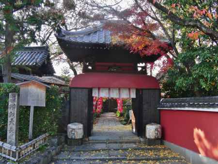 長建寺