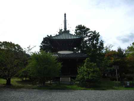 清凉寺の多宝塔