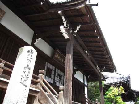 薬師寺（生の六道）