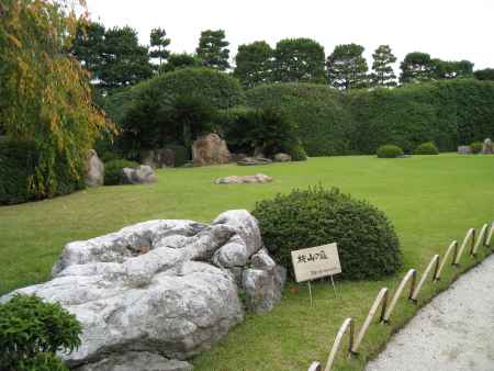 枯山水庭園　桃山の庭