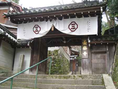 長楽寺