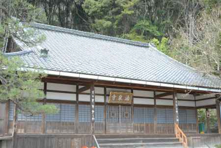 涌泉寺本堂